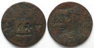 Griechenland Greek Lesbos AGIASOS or ASOMATOS Countermark 1880-1918 on 10 Para AH 1277-1 RARE -