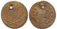 Türkei OTTOMAN EMPIRE 100 Kurush of ABDUL MEJID Imitation ND(c.1900) brass 22mm -