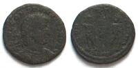 Roman Imperial CONSTANTIUS II (324-361 AD). AE Follis, 333-335, Constantinople mint -