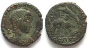 Roman Imperial CONSTANTIUS GALLUS (351-354 AD). AE Maiorina, as caesar, FEL TEMP REPARATIO, XF! -
