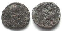 Roman Imperial ANTONINUS PIUS (138-161). AR Denarius, 156-157, Rome mint, Salus seated, aVF -