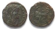 Roman Imperial CONSTANTINE I the Great (306-337 AD). AE Follis, Divus, 337-340, Nicomedia mint -