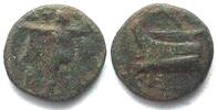 Makedonien KINGS of MACEDON. Demetrios I Poliorketes (306-283 BC). AE 12mm, NIKE / POSEIDON -