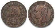 Griechenland GREECE 10 Lepta 1882 A Paris GEORGE I copper VF -