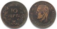 Griechenland GREECE 10 Lepta 1878 K Bordeaux GEORGE I copper VF+ -