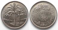 Irak IRAQ 250 Fils 1972 Silver Jublilee of Al Baath Party nickel UNC- -