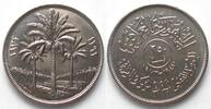 Irak IRAQ 250 Fils 1972 25th Anniversary of Central Bank nickel UNC- -