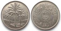 Irak IRAQ 250 Fils 1972 Silver Jublilee of Al Baath Party nickel UNC- -