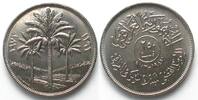 Irak IRAQ 250 Fils 1972 25th Anniversary of Central Bank nickel UNC- -