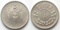 Mongolei MONGOLIA Tugrik 15 (1925) Soembo silver AU! -