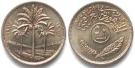 Irak IRAQ 50 Fils 1975 Cu-Ni BU!!! -