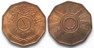Irak IRAQ 1 Fils 1959 bronze UNC!!! -