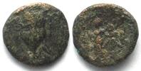 Seleucids Syria SELEUCIDS AE 14mm ANTIOCHOS I 280-261 BC Sardeis or Smyrna -