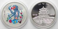 China CHINA 1 oz 2004 Lunar YEAR OF THE MONKEY silver COLORED -