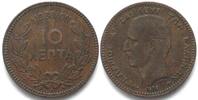 Griechenland GREECE 10 Lepta 1878 K Bordeaux GEORGE I copper XF -