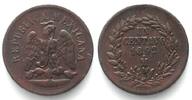Mexiko MEXICO. 1 Centavo 1892 Mo, copper, AU! -