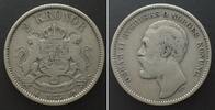 Schweden SWEDEN 2 Kronor 1877 EB OSCAR II silver VF -