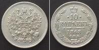 Russland RUSSIA. 10 Kopeks 1868 СПБ HI, ALEXANDER II, silver, UNC!!! -