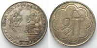 Indien INDIA. 1970s Religious Token LAKSHMI & GANESH, 32mm, rare type! -