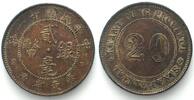 China - Kwangtung CHINA - KWANGTUNG 20 Cents Y.11 (1922) REPUBLIC silver AU -