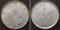 China - Kwangtung CHINA - KWANGTUNG 20 Cents Y.11 (1922) REPUBLIC silver UNC-! -