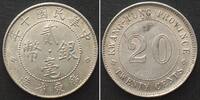 China - Kwangtung CHINA - KWANGTUNG 20 Cents Y.10 (1921) REPUBLIC silver UNC-! -