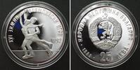 Bulgarien BULGARIA 25 Leva 1989 Figure skating OLYMPICS silver Proof -