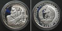 Bulgarien BULGARIA 5 Leva 1972 PAISI HILENDARSKI silver Proof -