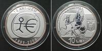 Rum&auml;nien 2009 ROMANIA 10 Lei 2009, European Monetary Union - 10th Annive... 102.54 &pound;85.45 &pound;  +  12.82 &pound; shipping