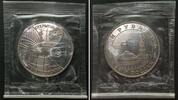 Russland 1994 RUSSIA 3 Roubles 1994 SECOND FRONT Cu-Ni Proof SCARCE! PP 25.63 &pound;22.21 &pound;  +  12.82 &pound; shipping