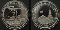 Russland 1994 RUSSIA 3 Roubles 1994 LIBERATION OF SEVASTOPOL Cu-Ni Proof... 34.17 &pound;29.05 &pound;  +  12.82 &pound; shipping