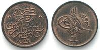 Ägypten EGYPT 1/40 Qirsh AH 1293/35 H (1909) ABDUL HAMID II bronze KEY DATE! UNC!!! -