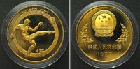 China CHINA 1 Yuan 1982, SOCCER WORLD CUP, brass Proof SCARCE! -