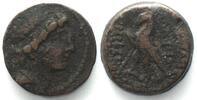 Syrien SELEUCIS & PIERIA. Antioch. AE 18mm, ANTIOCHOS IV EPIPHANES 175-164 BC -