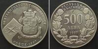 Bulgarien BULGARIA 500 Leva 1997 SOFIA - NATO Cu-Ni Proof -