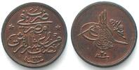 Ägypten EGYPT 1/20 Qirsh AH 1293/20 (1894) ABDUL HAMID II bronze KEY DATE! AU! -
