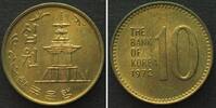 Südkorea SOUTH KOREA 10 Won 1972, brass, UNC! -