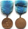 Italien - Orden und Abzeichen ITALY. 1918 1st ARMY COMMEMORATIVE MEDAL, TRENTINO bronze -