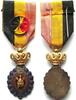Belgien - Orden und Abzeichen BELGIUM. Labour Decoration, 1st class, 1930s -