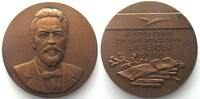 Russland - Medaillen ANTON CHEKHOV, 100TH BIRTHDAY, 1960, Medal by Kozlov & Motovilov, bronze 65mm -