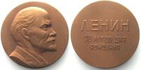 Russland - Medaillen LENIN, 90TH BIRTHDAY, 1960, Medal by Belokurov, bronze 55mm -