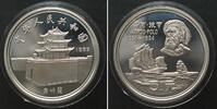 China CHINA 5 Yuan 1983 MARCO POLO silver Proof SCARCE! -