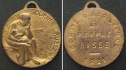 Schweiz - Medaillen COMMITTEE FOR ASSISTANCE TO THE RUSSIAN PEOPLE 1921, Famine, brass 26mm -