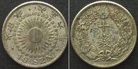 Japan JAPAN 10 Sen Yr.6 (1917) Yoshihito TAISHO silver AU! -