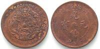 China - Hupeh CHINA - HUPEH PROVINCE 10 Cash ND (1902-05) CHINGCHOW MINT copper VF -