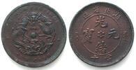 China - Hupeh CHINA - HUPEH 10 Cash ND (1902-05) copper AU! -