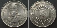 Thailand THAILAND 10 Baht 1986 PRINCESS CHULABHORN EINSTEIN MEDAL nickel UNC -
