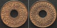 Thailand THAILAND. Satang BE 2484 (1941) RAMA VIII bronze UNC!!! -