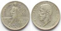 Rumänien ROMANIA 2 Lei 1912 CAROL I silver XF -