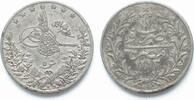 Ägypten OTTOMAN EGYPT - OFF METAL TRIAL STRIKE 5 Qirsh AH 1293-17 (1891) white metal RRR -